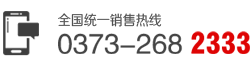 tel